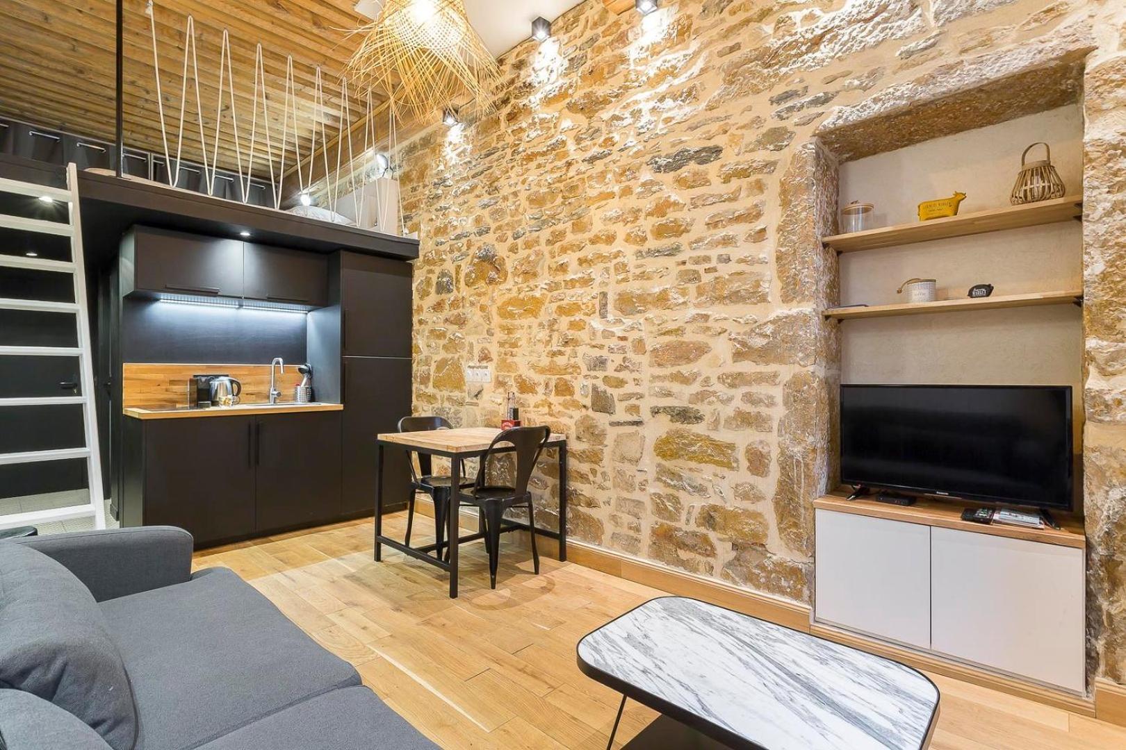 Hamac - Ainay 1 - Hyper Centre - 2 Personnes Appartement *